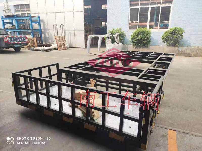 4吨骨架式江南官方网站(中国)带小尾箱