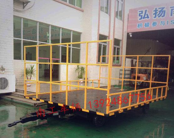 3吨护栏式4轮江南官方网站(中国)