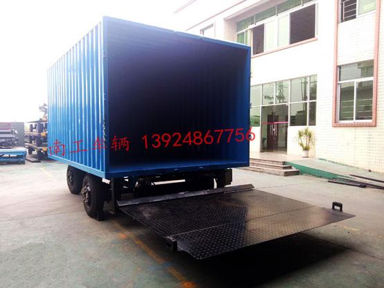 3吨箱式带尾板江南官方网站(中国)