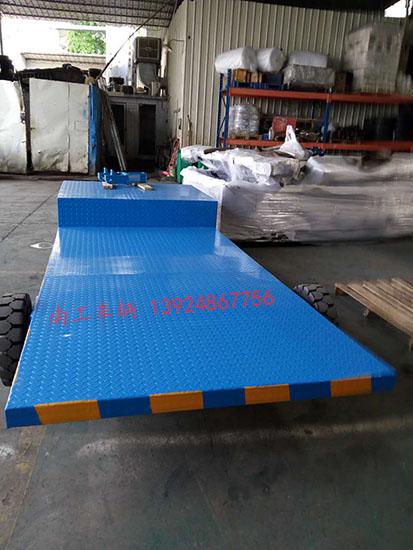 高低板5吨江南官方网站(中国)