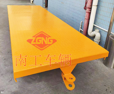 4吨转运全挂江南官方网站(中国)4I.jpg