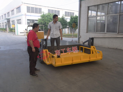 全挂式自带升降多功能平板车,自动装卸江南官方网站(中国)3I.jpg