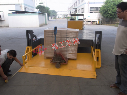 全挂式自带升降多功能平板车,自动装卸江南官方网站(中国)4I.jpg