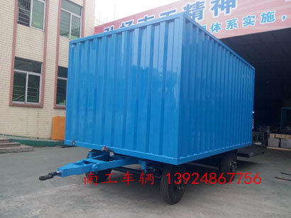 3吨箱式带尾板江南官方网站(中国)4I.jpg