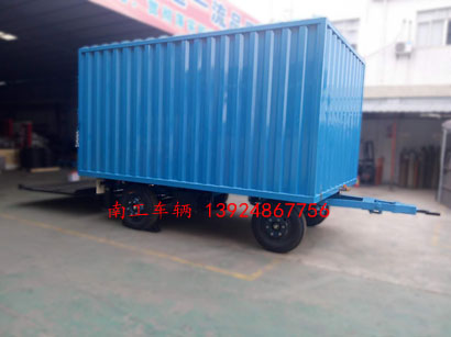 3吨箱式带尾板江南官方网站(中国)1I.jpg