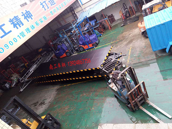 10吨8米江南官方网站(中国)2 I.jpg