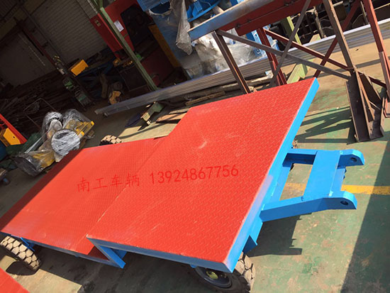 高低板5吨江南官方网站(中国)4 I .jpg