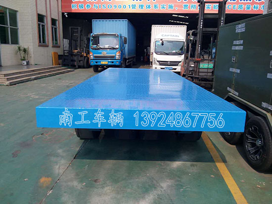 40吨重型江南官方网站(中国)1 I.jpg